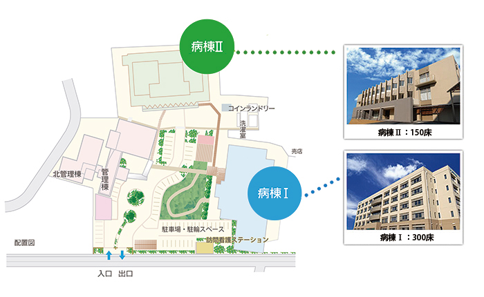 施設案内図